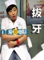 亚洲国语精品自产拍在线观看